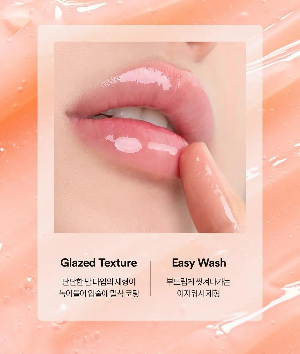 [각질삭제템] 토코보 오버나이트 립 마스크 20ml 4종 상세페이지 15